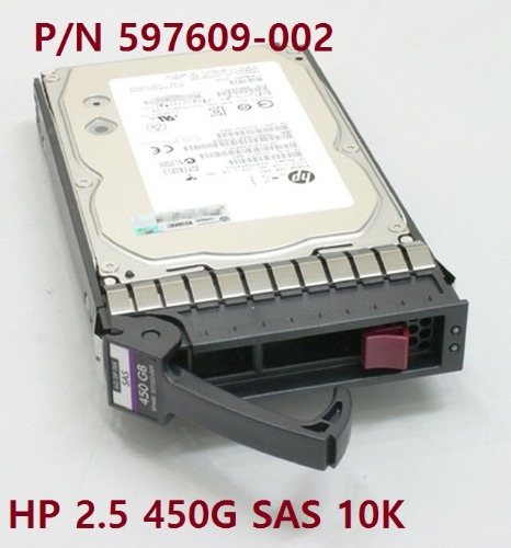 HP 450GB 10KRPM 2.5 인치 핫스왑 SAS HDD 597609-002