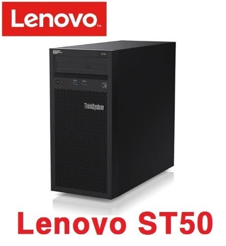레노버 ThinkSystem ST50 E-2104G (8G SSD 256GB +HDD 1TB) WIN10 PRO