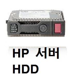 hp정품 500GB 6G SATA 7.2k 3.5in NHP MDL HDD 초특급배송