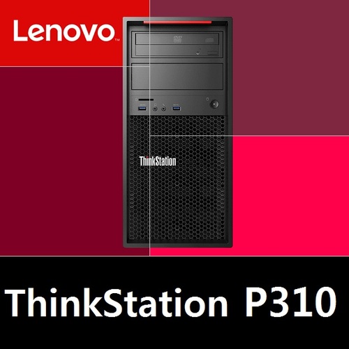 ThinkStation P310-i7H2 i7-6700 8G 250G 2T GT730