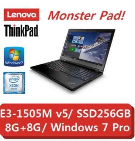 ThinkPad P50-MONST/i7-6700HQ 8G SSD256G Win7 15\&quot;