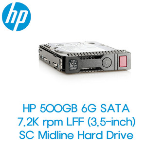 정품 HP 500GB 6G SATA 7.2K rpm LFF (3.5-inch) SC Midline Hard Drive