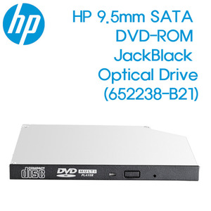 정품 HP 9.5mm SATA DVD-ROM JackBlack Optical Drive