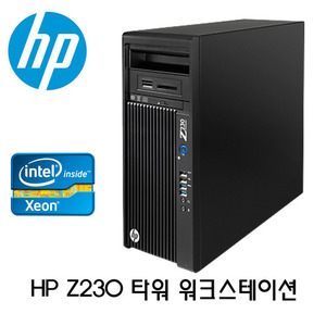 HP Z230 타워 워크스테이션 E3-1225v3 4GB 1TB 윈프로