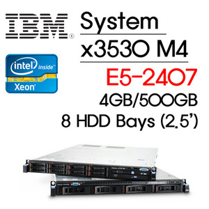 IBM正品 System x3530 M4 E5-2407 2.2GHz 쿼드코어 4GB 500GB DVD멀티 8HDD Bays(2.5) 3년AS 초특급배송