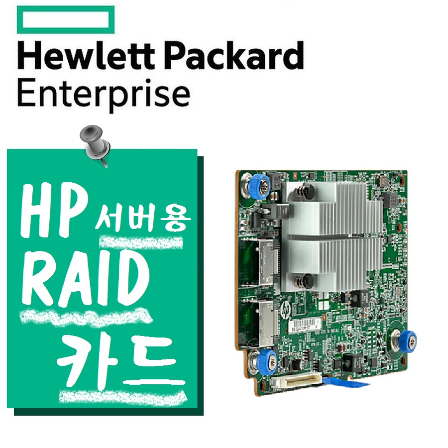 [HP] HP H240ar Smart HBA / Gen9용(726757-B21)