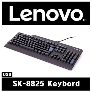 IBM Lenovo SK-8825 한글 키보드 / Black USB Keybord
