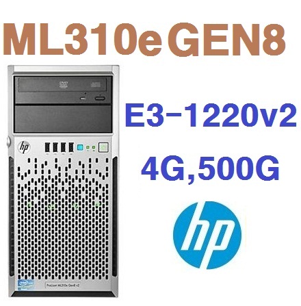 HP정품서버 ProLiant ML310e G8 E3-1220v2 4GB 500GB
