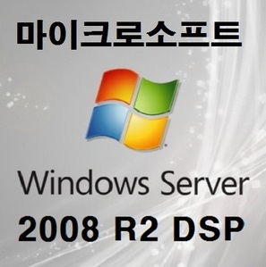 Windows Server 2008 Standard R2 DSP한글64Bit 5C 