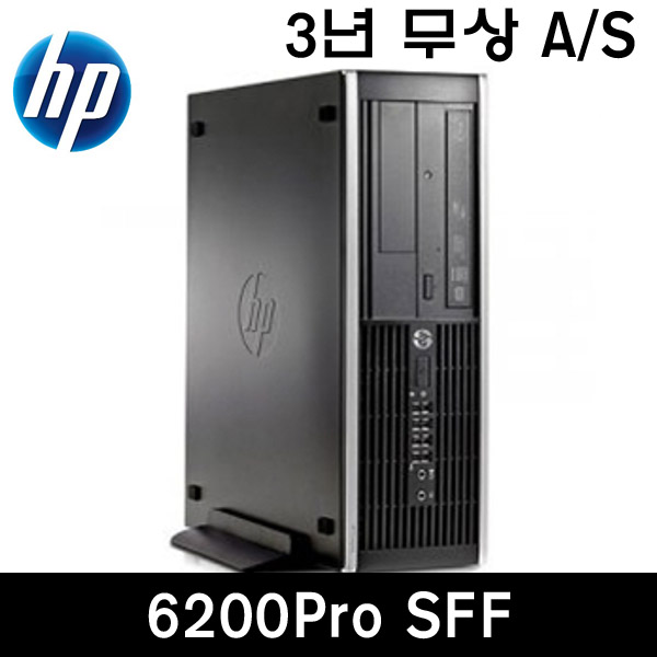 [HP正品]3년무상AS/ 6200PRO SFF XL560AV /I5-2400/ 4G/ 500G/ FREE-DOS/ DVD멀티/초특급1박2일/총알배송