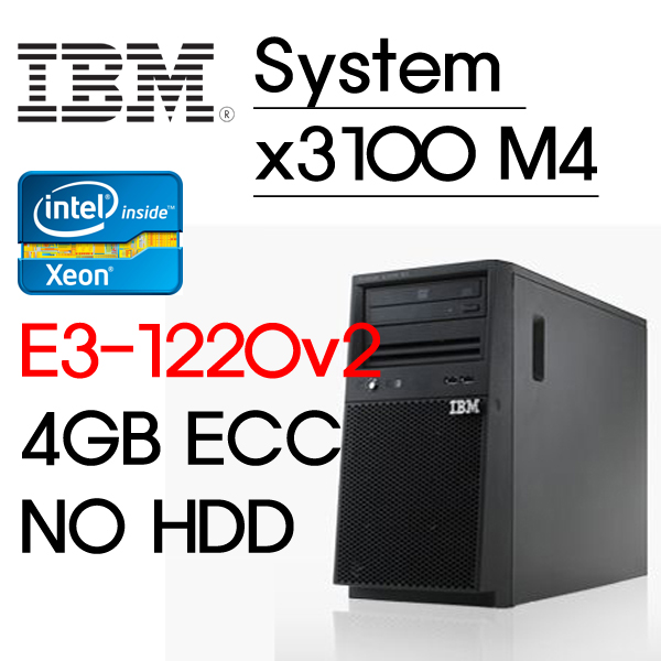 [IBM 서버 正品] x3100 M4 Xeon E3-1220v2 3.1GHz 쿼드코어  1P ECC 4GB, HDD 옵션, 정품마우스키보드증정