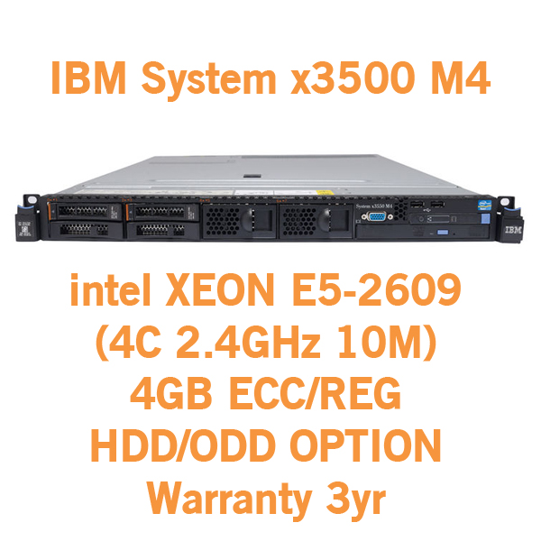 IBM System x3550 M4/E5-2609(2.4GHz 4C 80W)1x4GB(1.35V 1Rx4) 4 HDD Bays(2.5\&quot;)